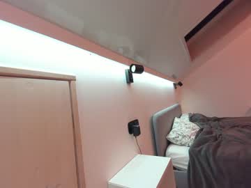 webcam girl ehotlovea live cam image #5815662