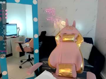 webcam girl sweet_littleee live cam image #1347141