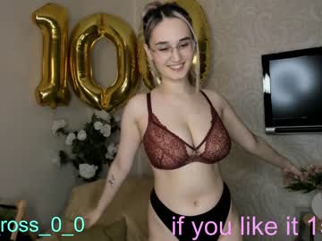 webcam couple melissasimon live cam image #3218111