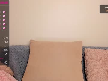 webcam girl iminako live cam image #1082760