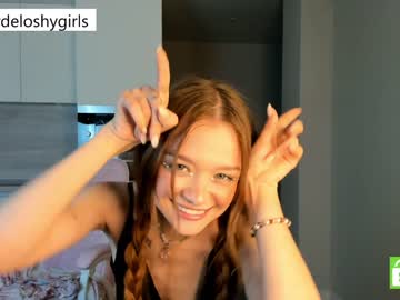 webcam couple beverlyvega live cam image #5089347