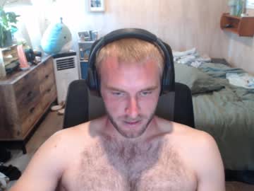 webcam man freetoagoodhomee live cam image #7088805