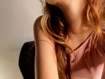 webcam girl absorbing_beauty live cam image #4891240