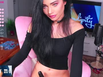 webcam girl s3r3ndipity live cam image #3000957