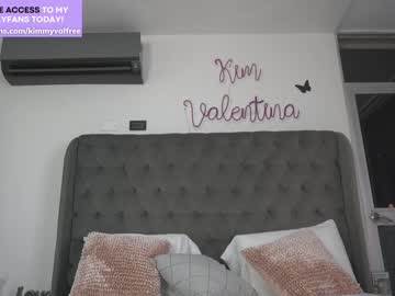 webcam girl venezolanacute live cam image #5798249