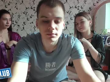 webcam couple my_feel696 live cam image #1398421