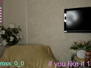 webcam couple melissasimon live cam image #3182707