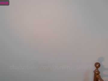 webcam girl gummy_bear7 live cam image #2708696