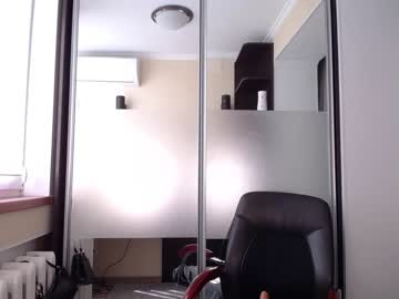 webcam girl kerelai live cam image #1859550