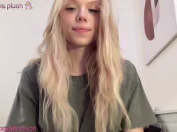 webcam girl sonyaplush live cam image #5383252