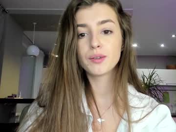 webcam girl coy_amina_ live cam image #2950206