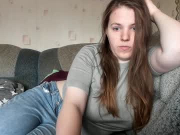 webcam couple your_madhurricane live cam image #285265