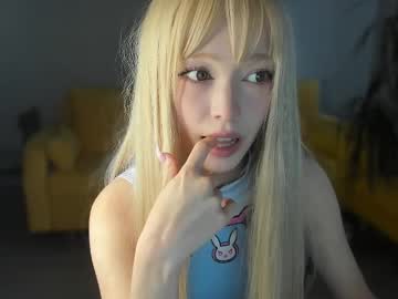 webcam girl irene4yours live cam image #7029784