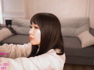 webcam girl lindamei live cam image #2819445