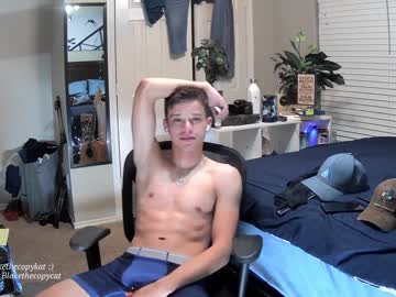 webcam man letsplayblake live cam image #2795742