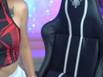 webcam couple kira0541 live cam image #5276300