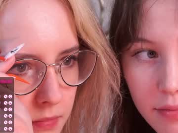 webcam couple daisypro live cam image #4200813
