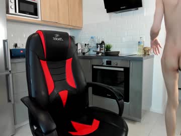 webcam man passionprince69 live cam image #6863807