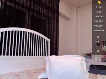 webcam girl iran_persian live cam image #2338131