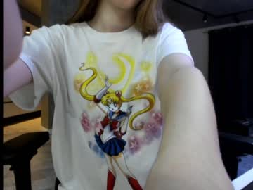 webcam girl mysat live cam image #791696