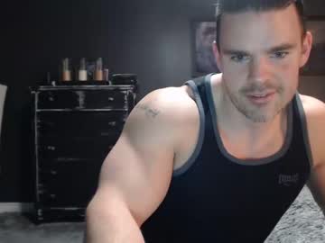 webcam man alexiarain live cam image #1582771