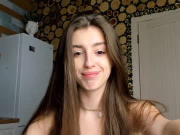 webcam girl coy_amina live cam image #877251