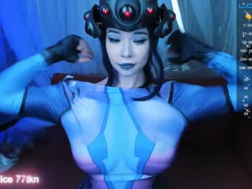 webcam girl arikajoy live cam image #3388755