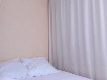 webcam girl cute__foxy live cam image #2130395