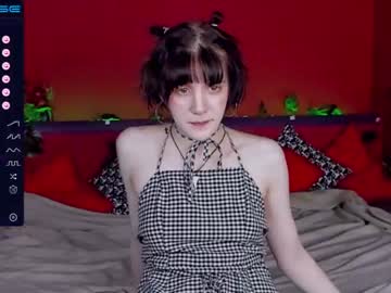 webcam girl tina_youn live cam image #2271449
