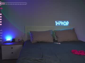 webcam couple eroticsaga live cam image #4940860