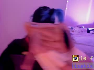 webcam tranny fijisaki live cam image #2275281