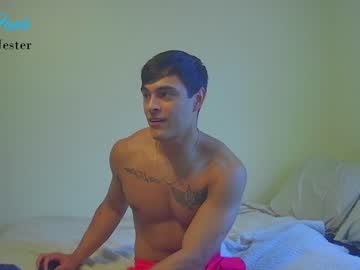 webcam man jakejester live cam image #2765913