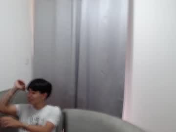 webcam man hotcute_boys live cam image #3538106