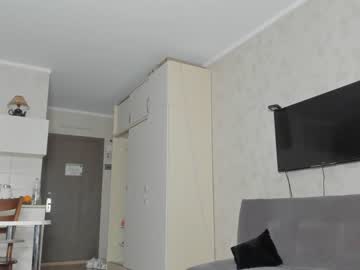 webcam girl melon_mussy live cam image #2062861