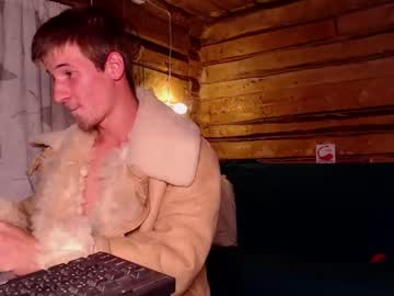 webcam man rainbow_farmer_james live cam image #2616454