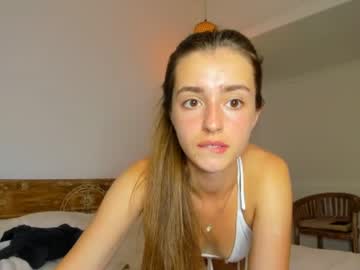 webcam girl coy_amina live cam image #1579355