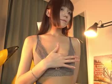 webcam girl kiriko_chan live cam image #6526026