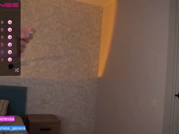 webcam girl coyness_geneva live cam image #3030447