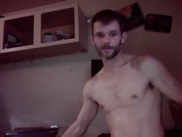 webcam man singkedad82 live cam image #3249561