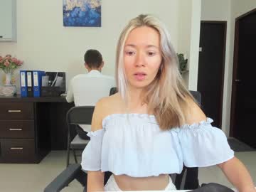 webcam girl ellcrys live cam image #3379505