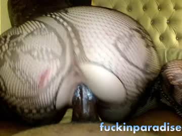 webcam girl _fuckinparadise live cam image #2209080
