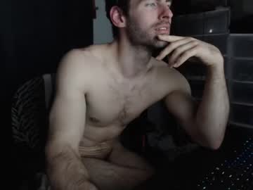 webcam man bedghost live cam image #581673