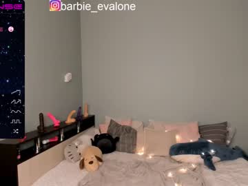webcam girl ukra1ne_barbie live cam image #1645559