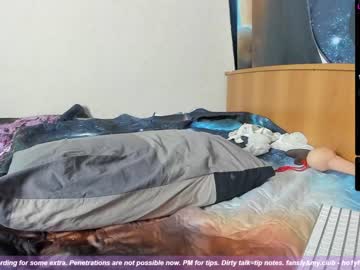 webcam girl ho1yh01e live cam image #3208630