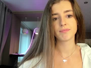 webcam girl coy_amina_ live cam image #3020239