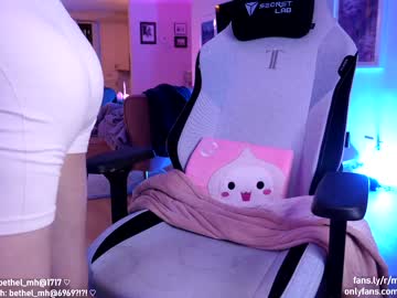 webcam girl misshowl live cam image #4552103