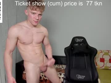 webcam man hogrider192 live cam image #6837725