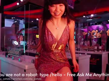 webcam girl _exhale live cam image #921750