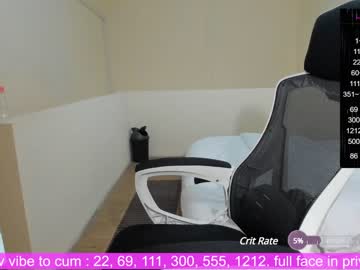 webcam girl fresh_mika live cam image #6946271