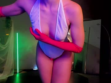 webcam girl _meganmeow_ live cam image #4213033